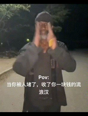 想问下购买了游戏的玩家一些问题。