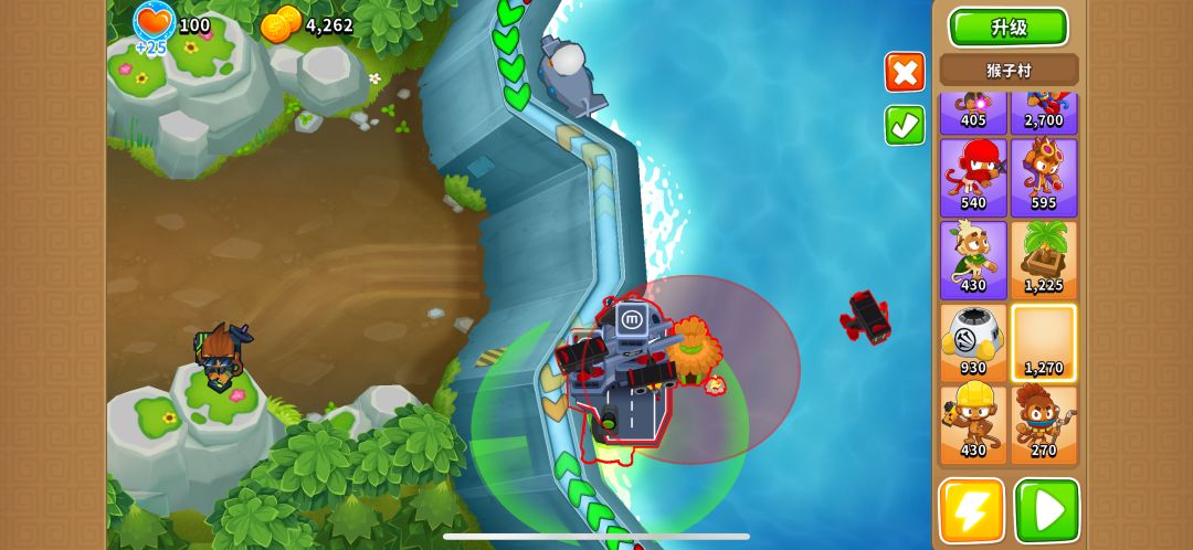 猴村怎么放水上 1