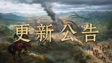 感谢各位玩家朋友，给大家汇报下首日测试情况