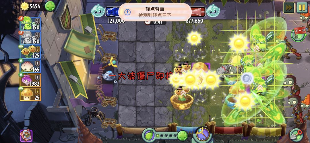 这不是歪瓜?开局他就80w 1