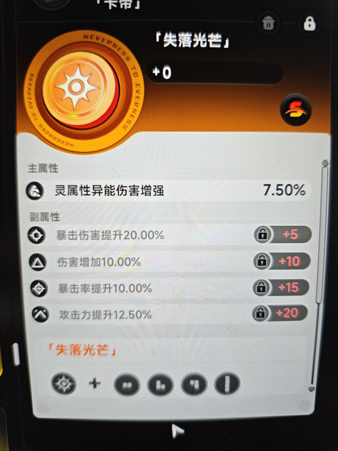 给大家看两个招笑卡带 2