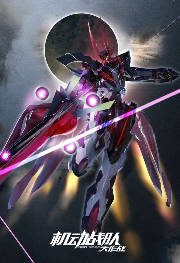 【高清壁纸分享】