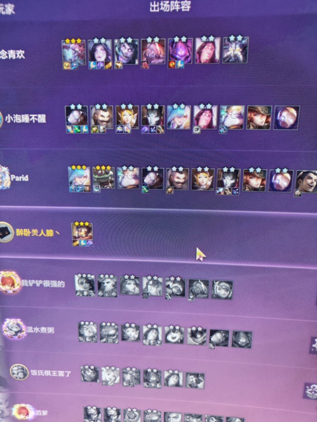 维克托没一个赛季能行的 1