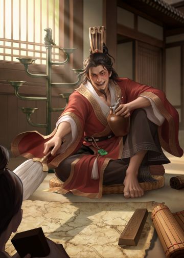 庞统修改建议！！！