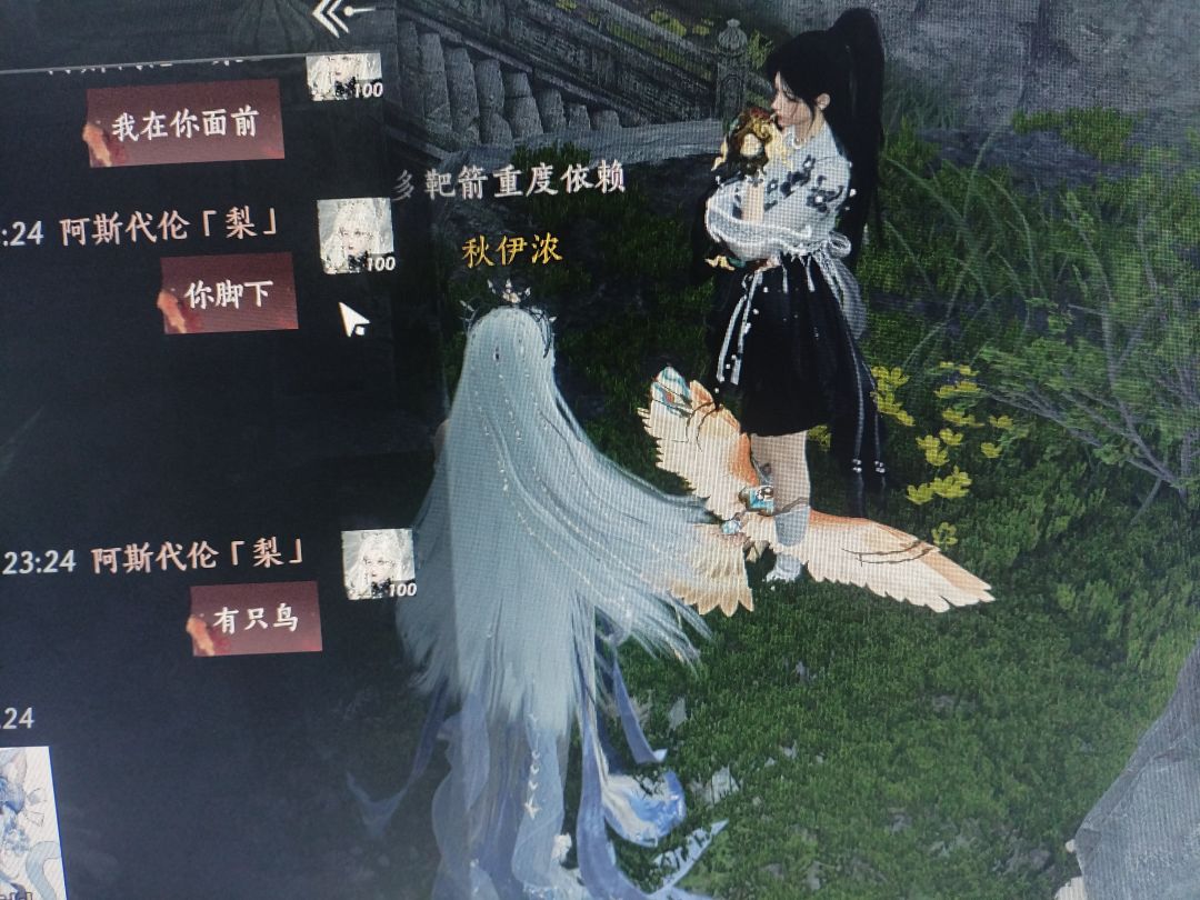 诈尸 1