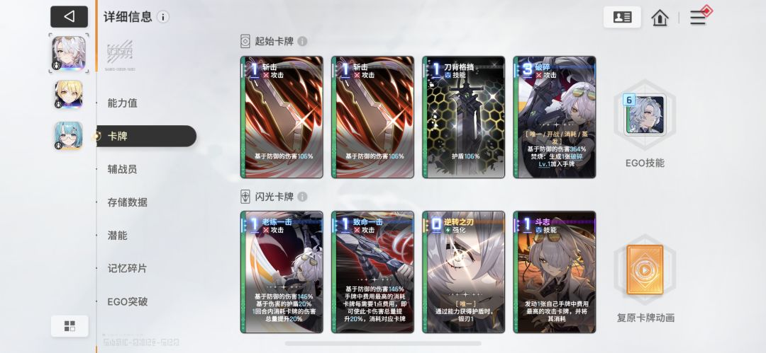 求助 1