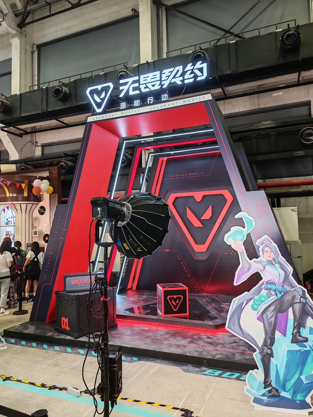 无畏契约 taptap 2