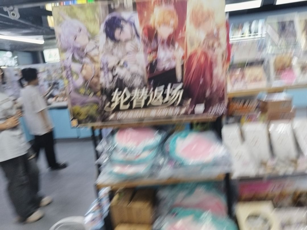 今天去了重庆 3