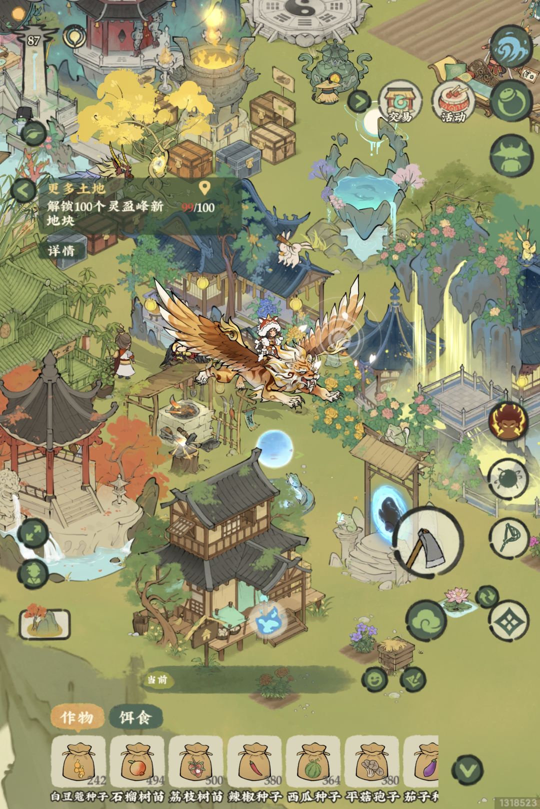 投稿,ID:1318523 1