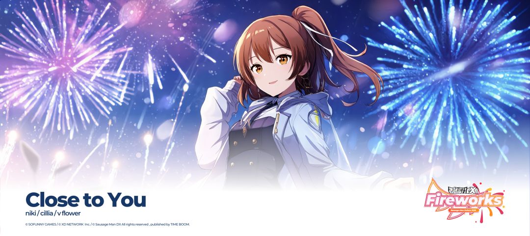 香肠派对DX EP 【Close to You】截图