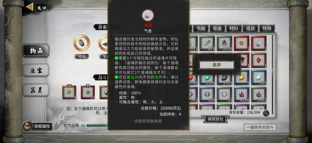 我的天打半天发现打错了 4