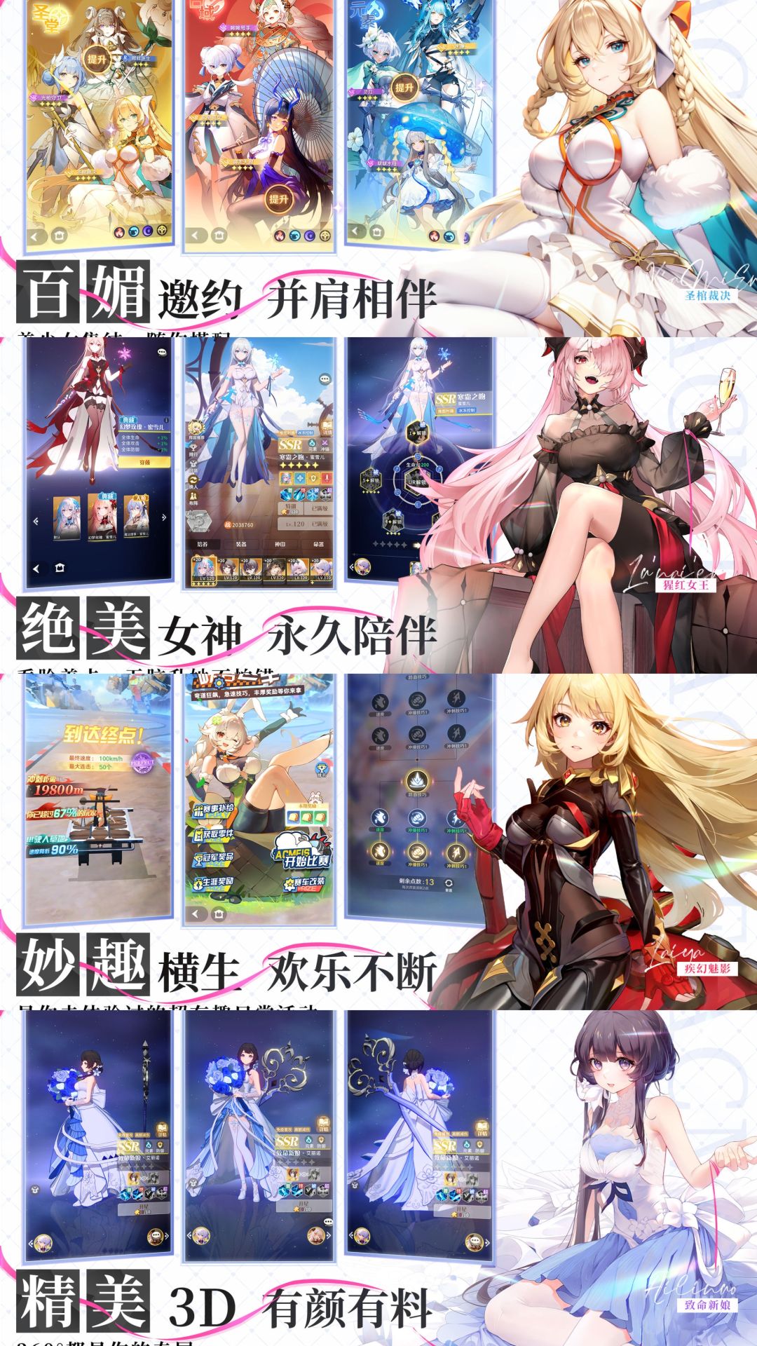 二次元狂喜❗也是小小拿捏了家人们❗ 3