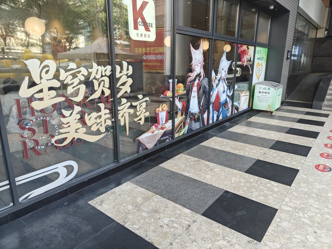 联动好,海南坏 3