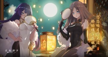 人偶师们，中秋快乐~