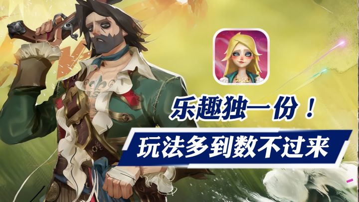 全角色不用氪!新地图、新BOSS、新角色,更新这么勤快?!截图