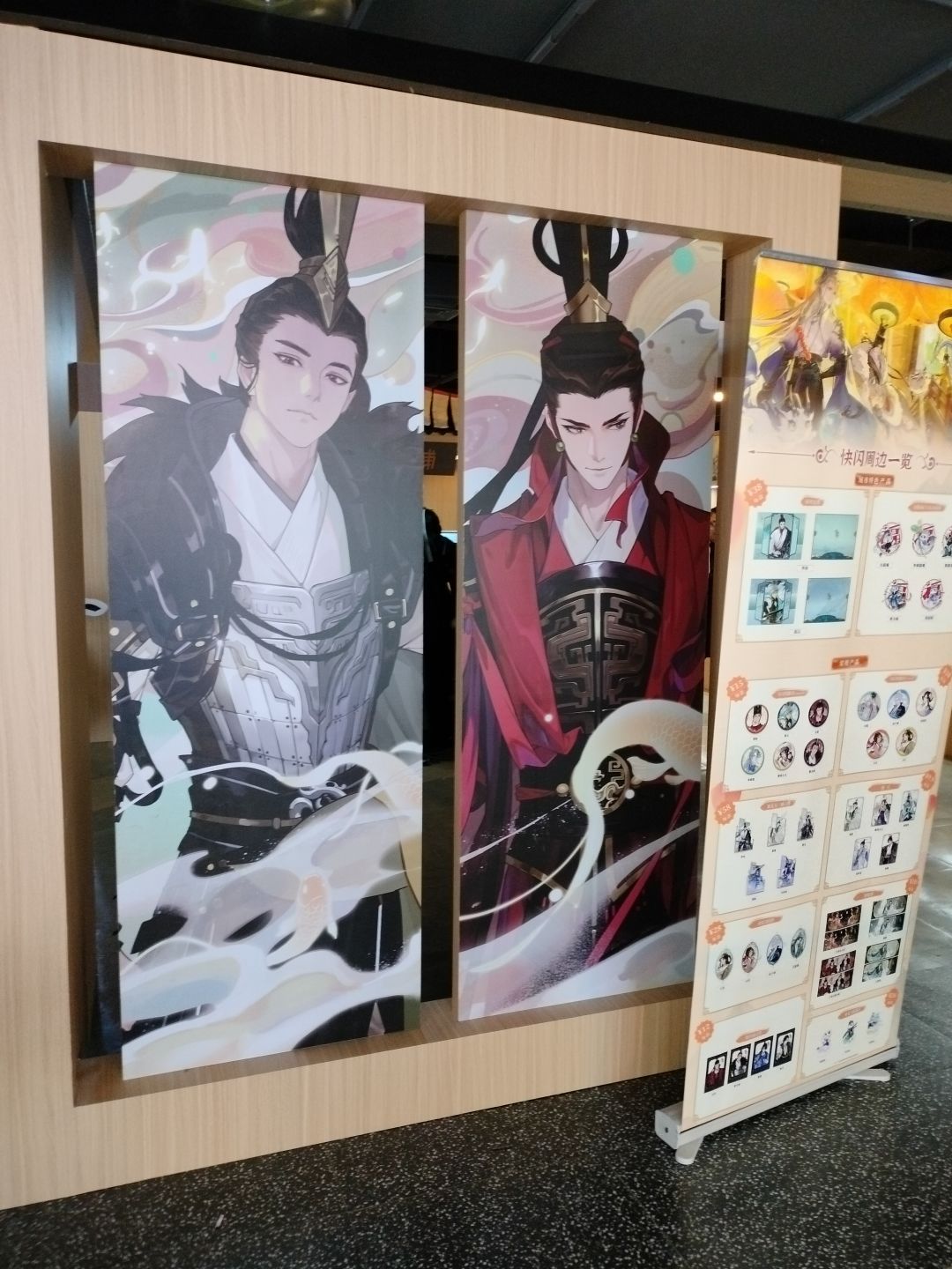 打卡 3
