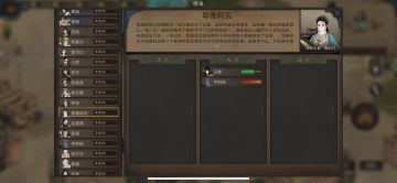 不知不觉玩了二三年，巨牛的队友推荐