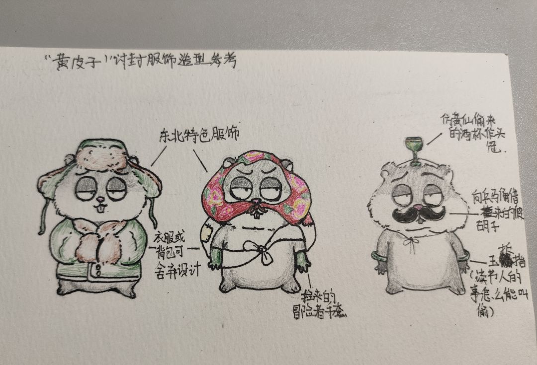 太喜欢土拨鼠了所以对土拨鼠产生的一些研究 1