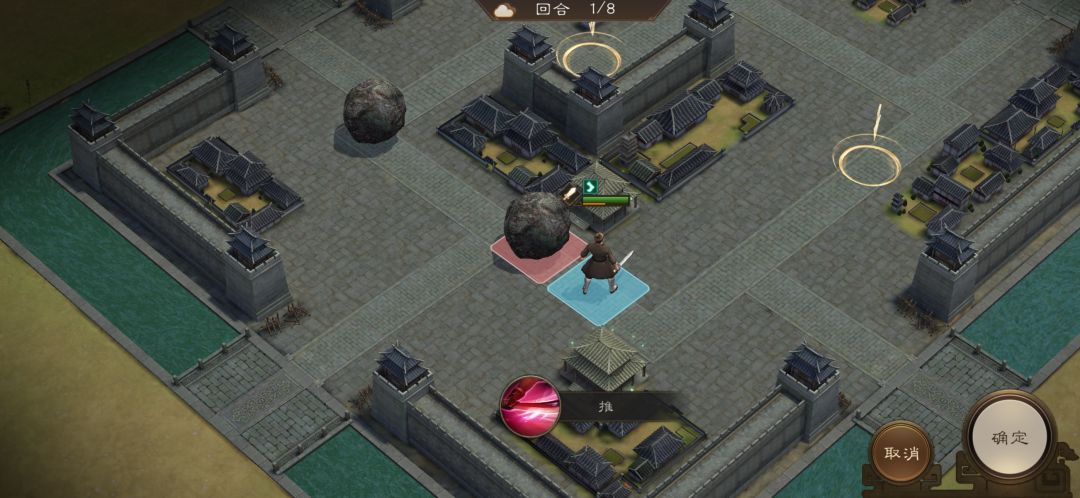 108级游历事件 磐石迷局·一攻略 2