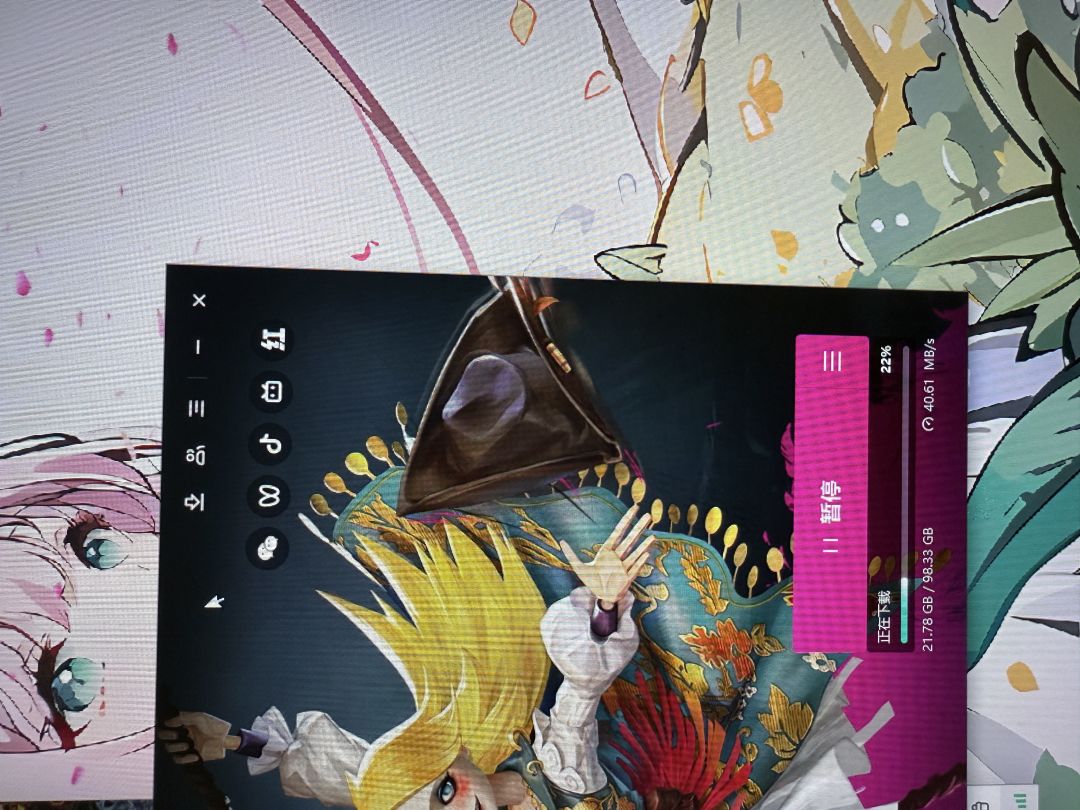 100GB?? 1