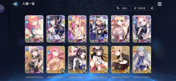 【我的百分之一】+【复苏的魔女】