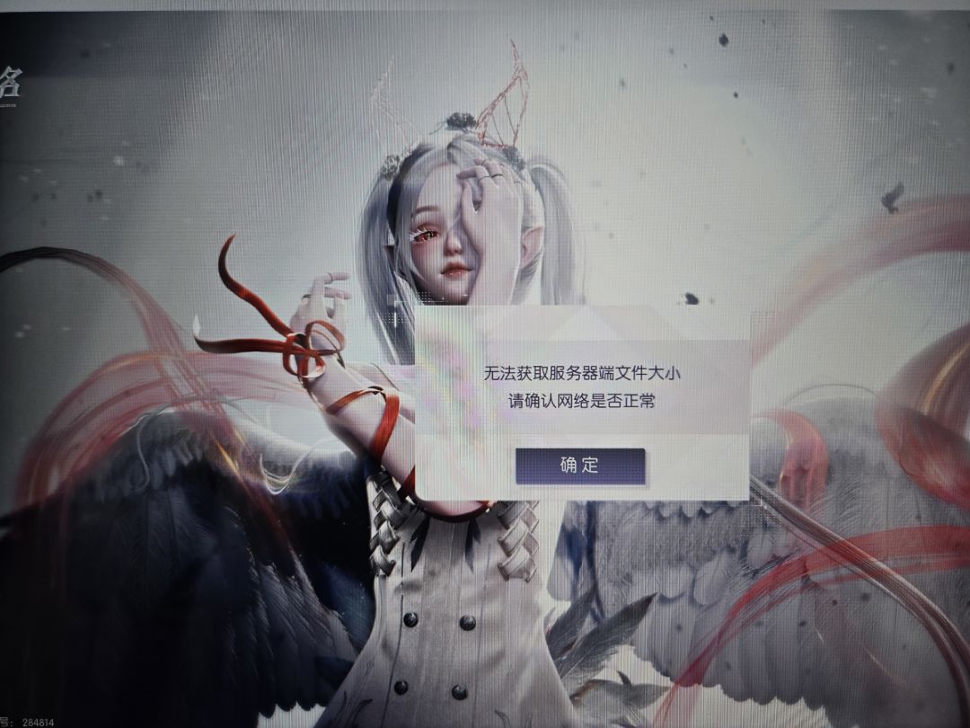 有大佬知道这是咋回事嘛 1