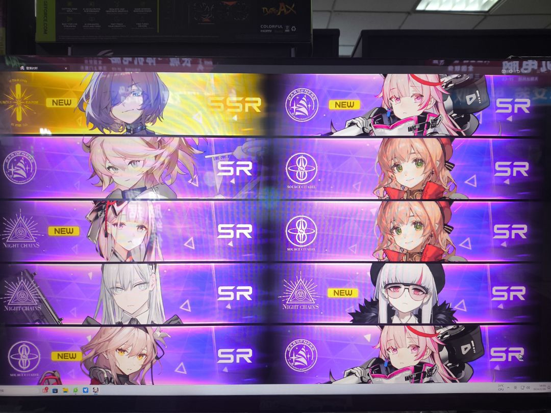 1黄9紫 1