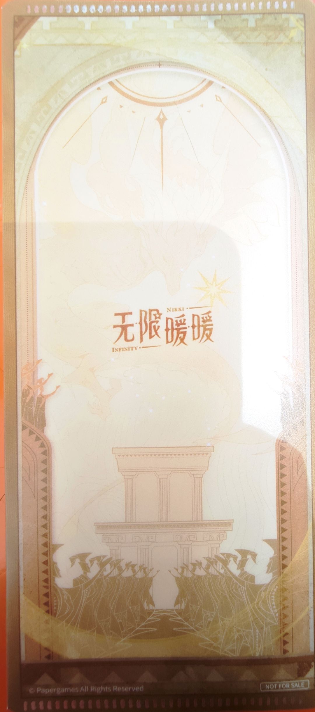 打卡Apple授权专营店×无限暖暖线下活动 2