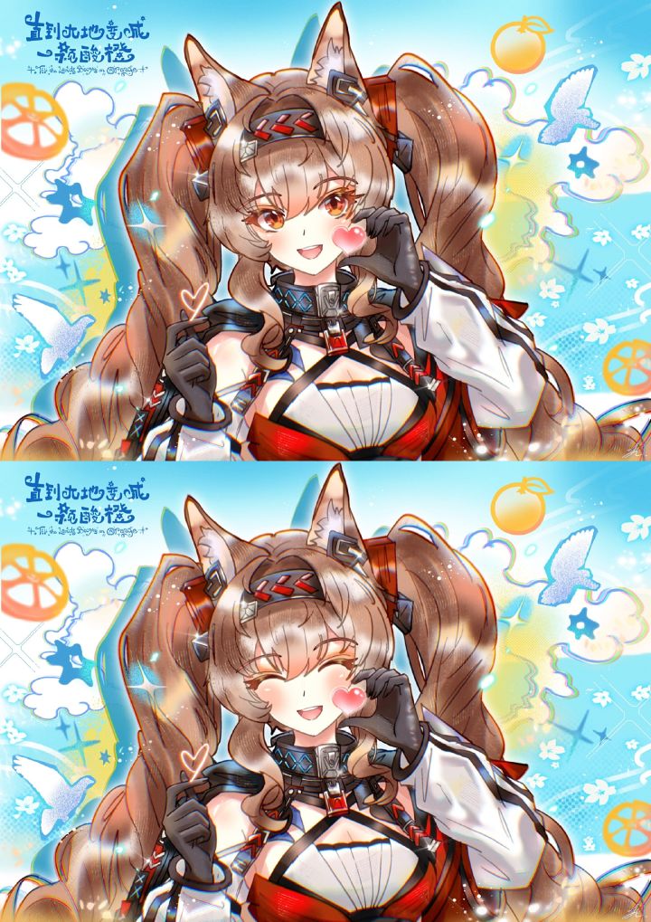 【明日方舟|同人二创】安洁莉娜✨截图