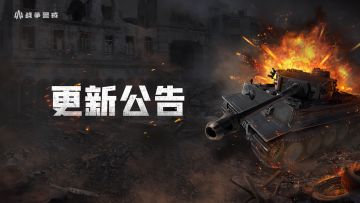【更新公告】1.4.0版本更新日志