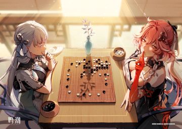 边庭时光 | 闲暇对弈