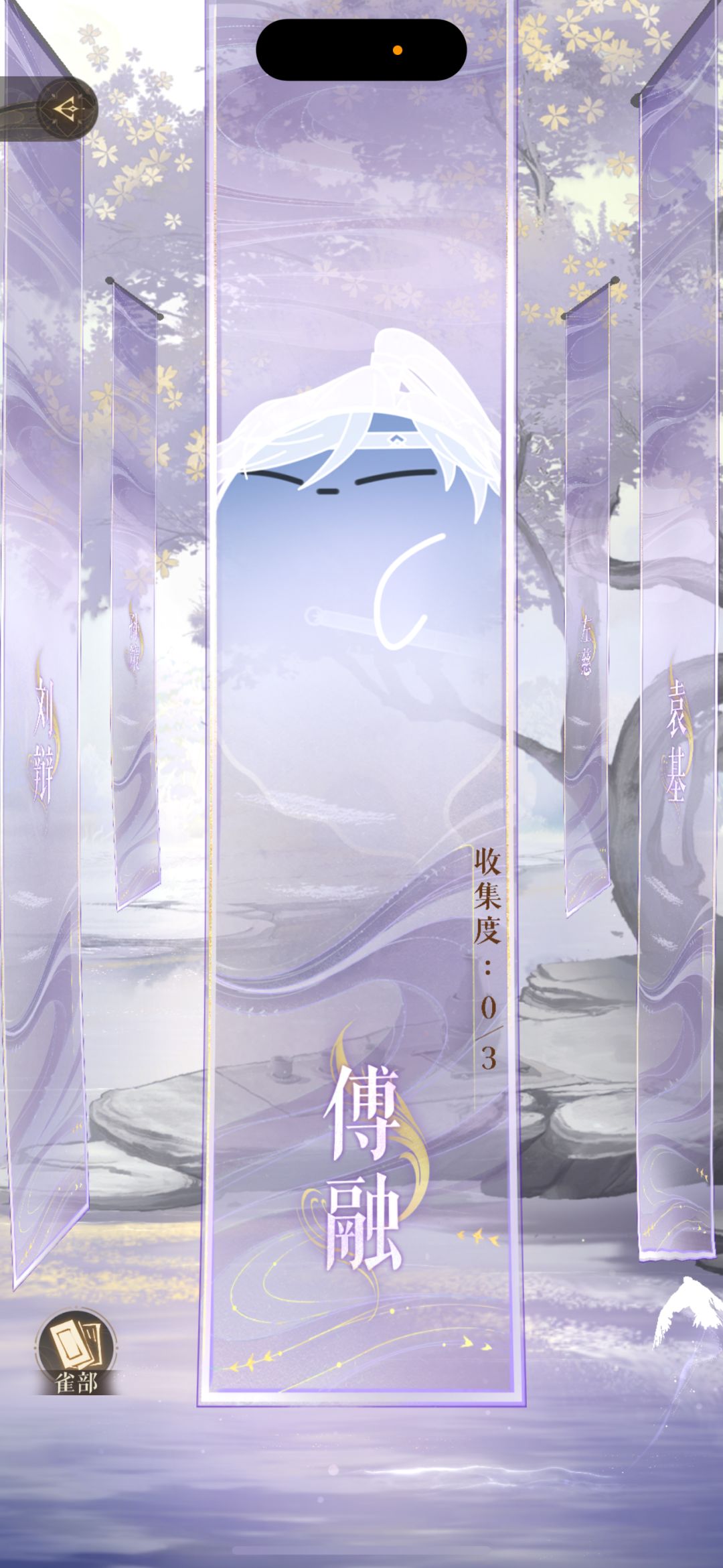 动态图片 7