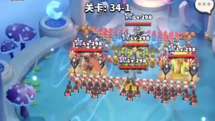 木头【特殊阵容:5控】34-1手动版截图