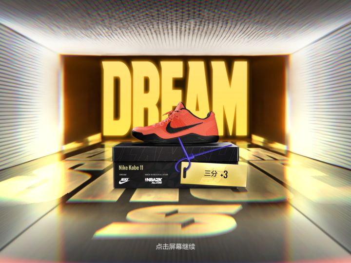3位开服老玩家的一些建议截图