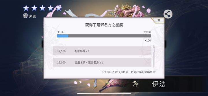 我真的谢谢了🙏截图