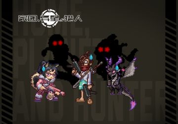 兑换码，策划说包含了一些下个版本的提示