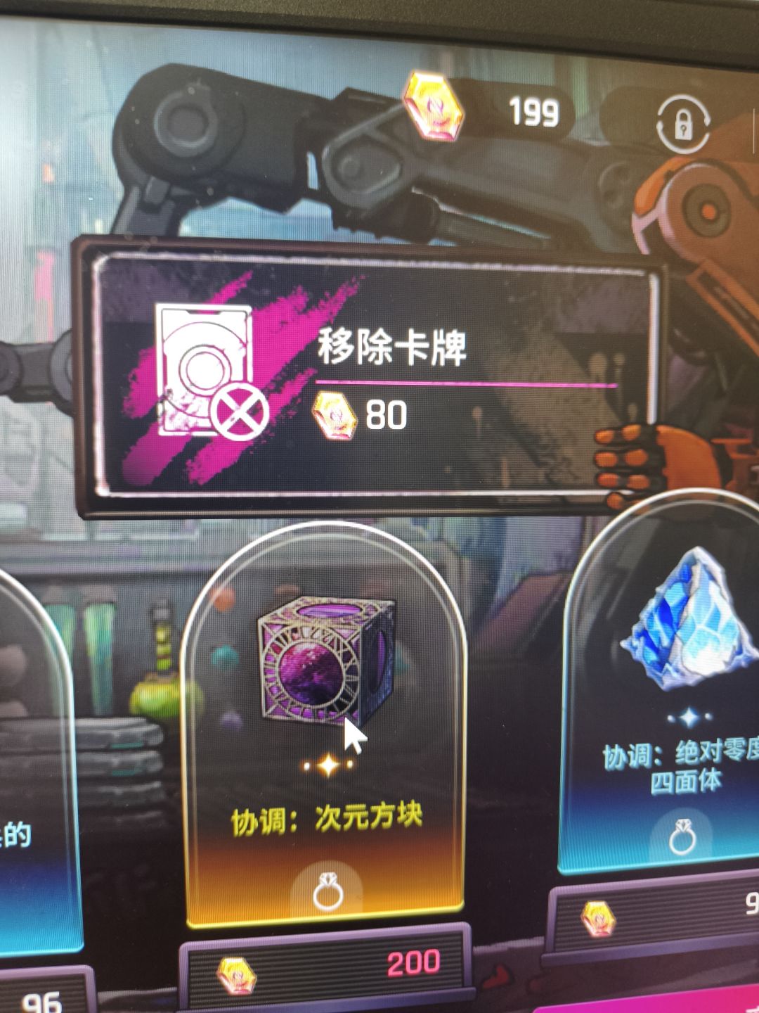 如何用一张图诠释痛苦 1
