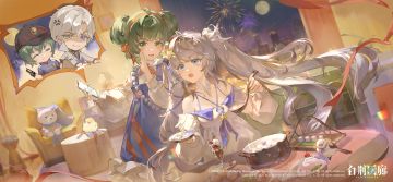 贺图 | 「投…稿...难得给我哥做饭....」