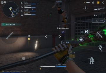 感谢一号四号大哥发的镰刀和枪