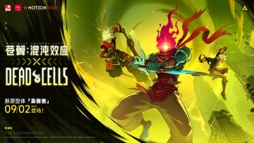 怎么有这么多烦人的虫子，为什么这里一个人都没有？