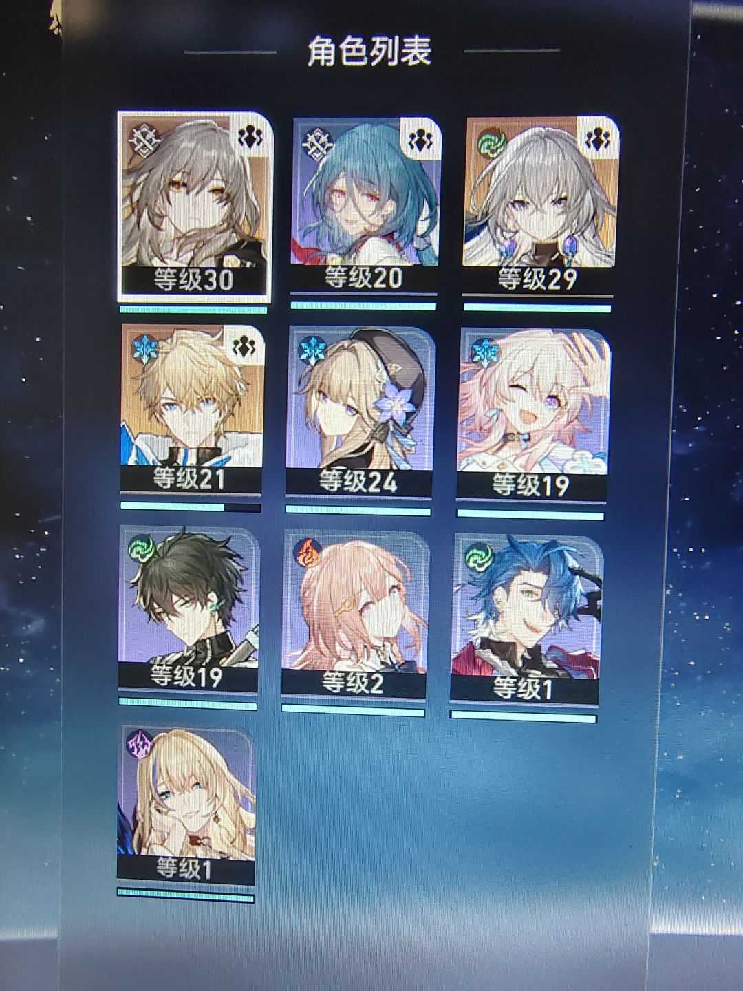 神开局 1