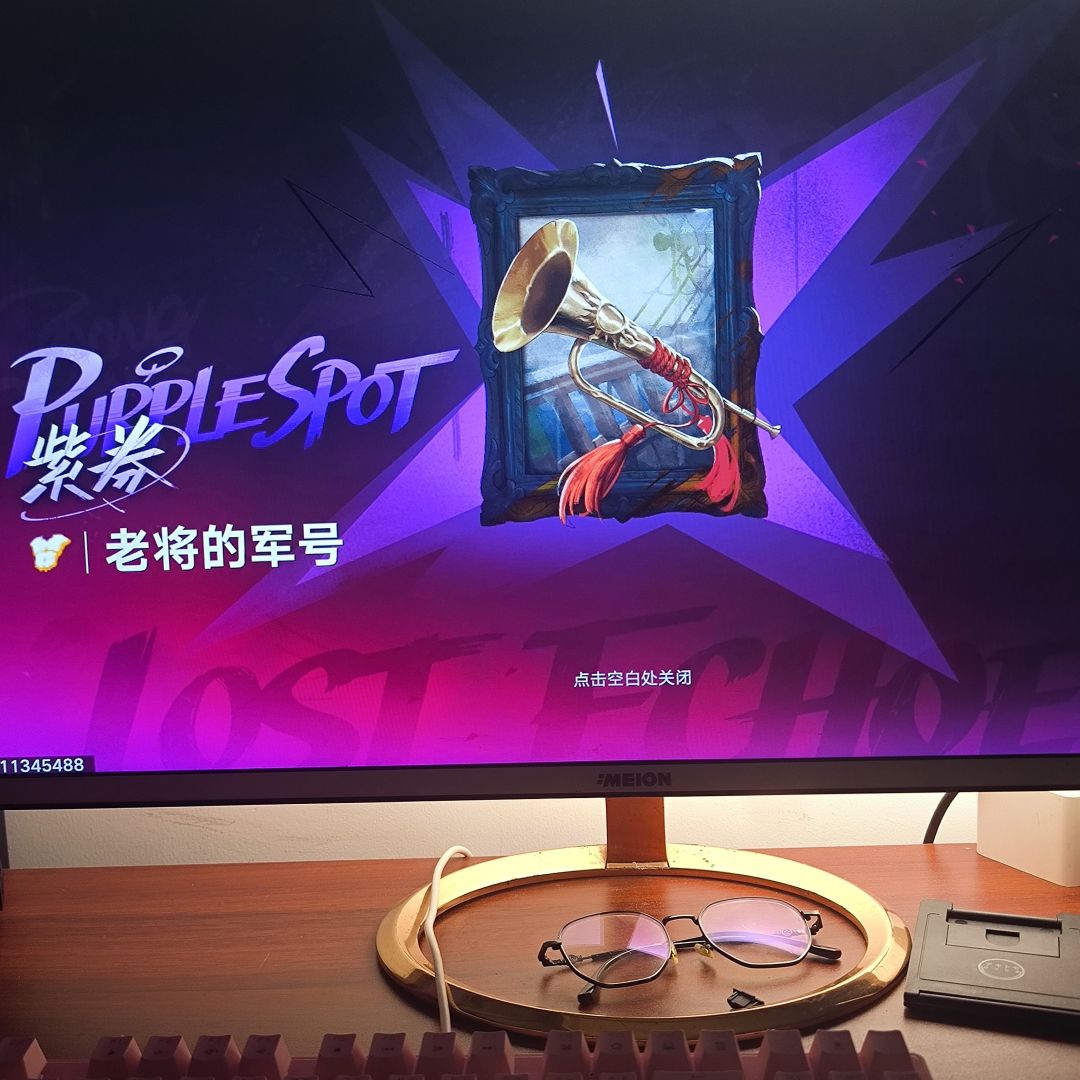 我的第一周,这么黑🌚🌚 1