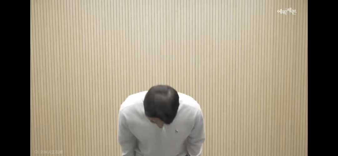 永无命座系统 4