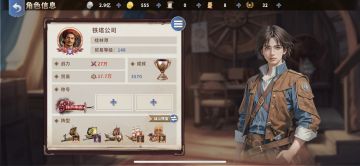 40天老鸟浅谈需要前期重点