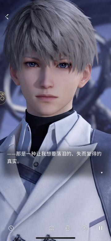 告别过去，不惧将来