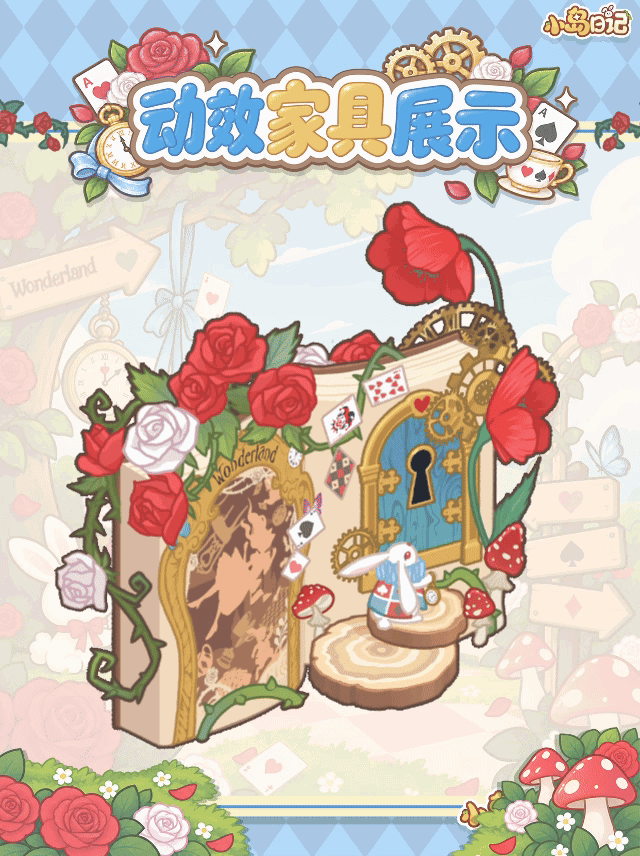 家具展示 | 被时间遗忘的仙境⏱️ 4
