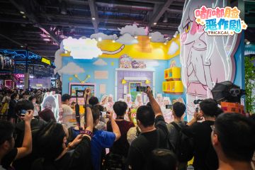 《嘟嘟脸恶作剧》 x Bilibili World 2025 现场精彩瞬间