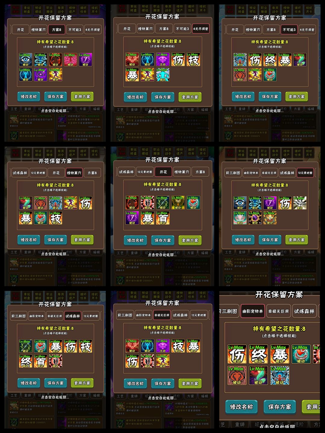 求路过的境五大佬指点下孩子 5