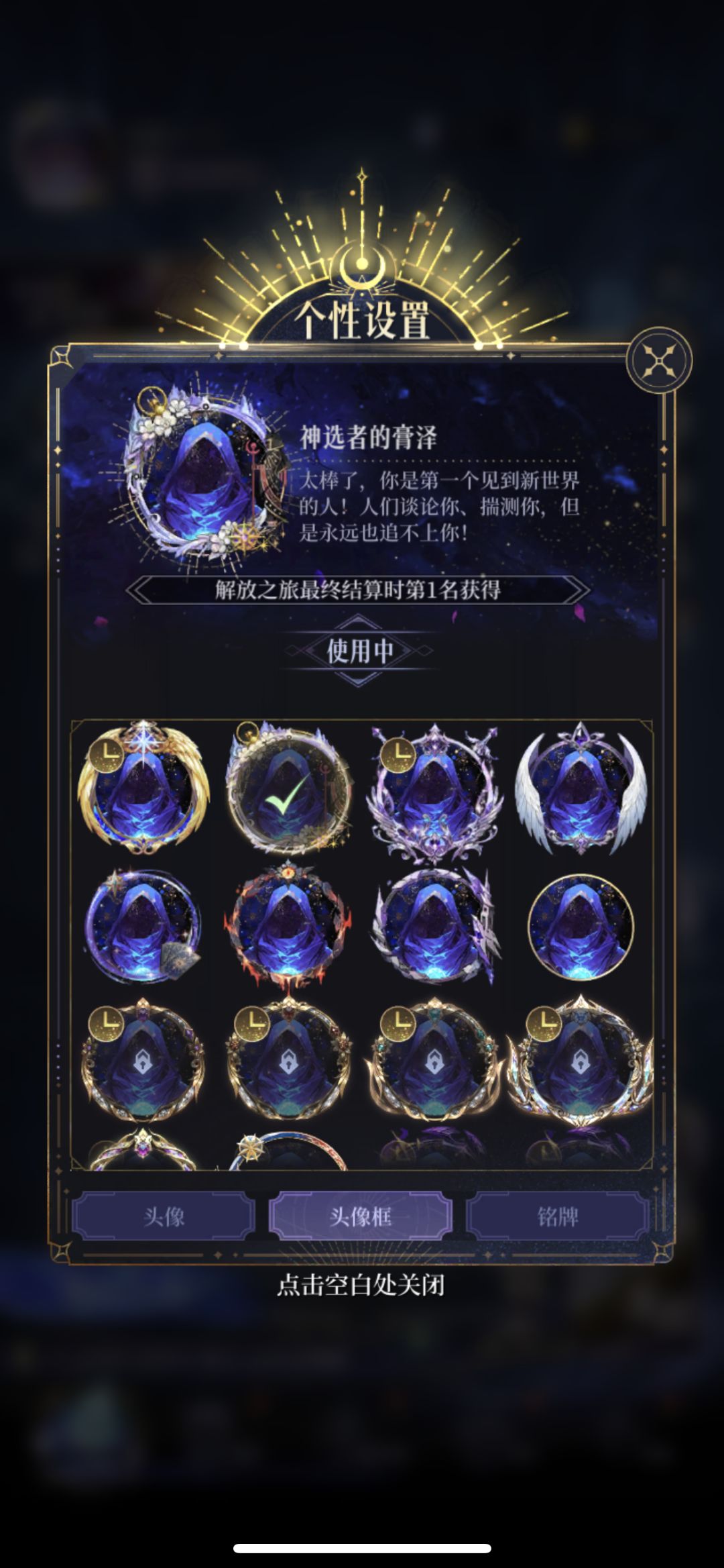 0氪15天心得 3