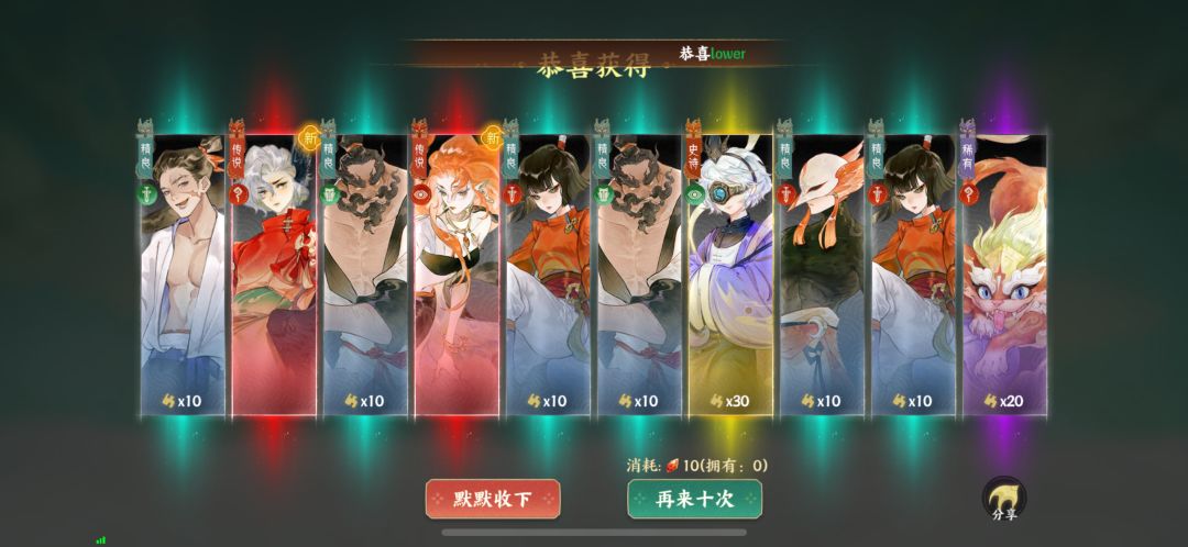 啊???不是???这对吗??? 1
